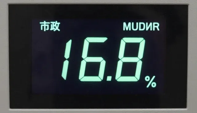 选型误区:电子产品研发中忽视兼容性测试